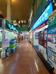 People's Park Complex (D1), Retail #601912401